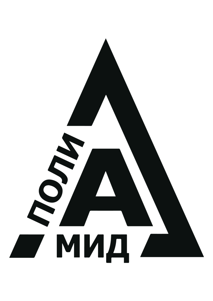 Полиамид лого без тени.png